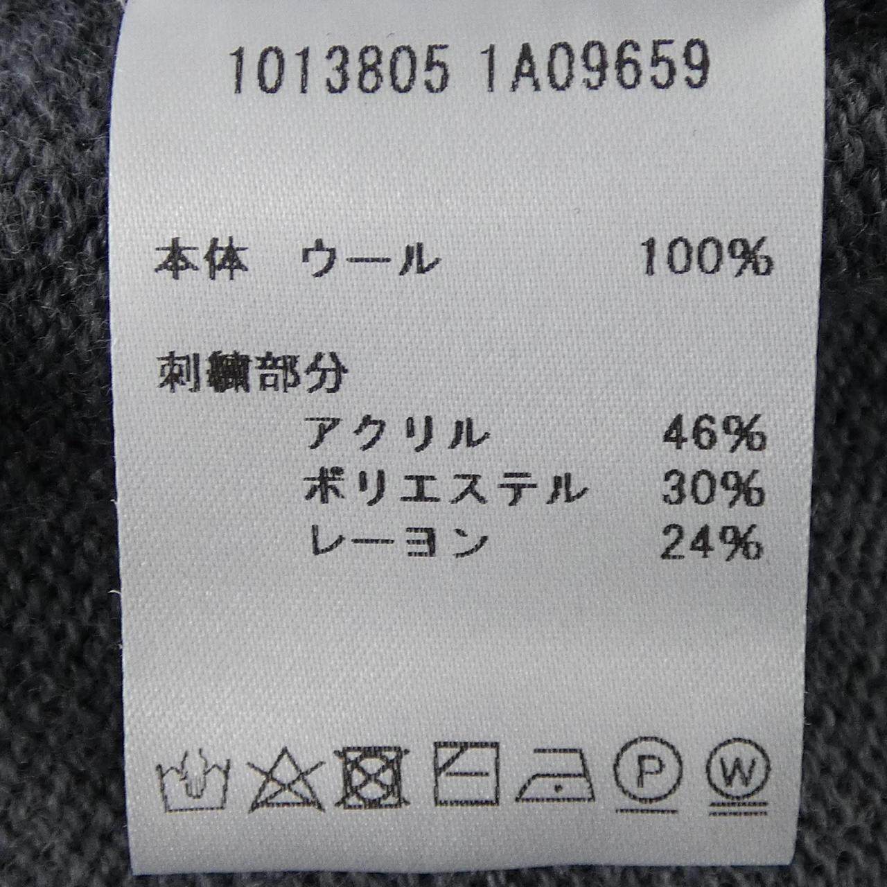 ヴェルサーチェ ニット