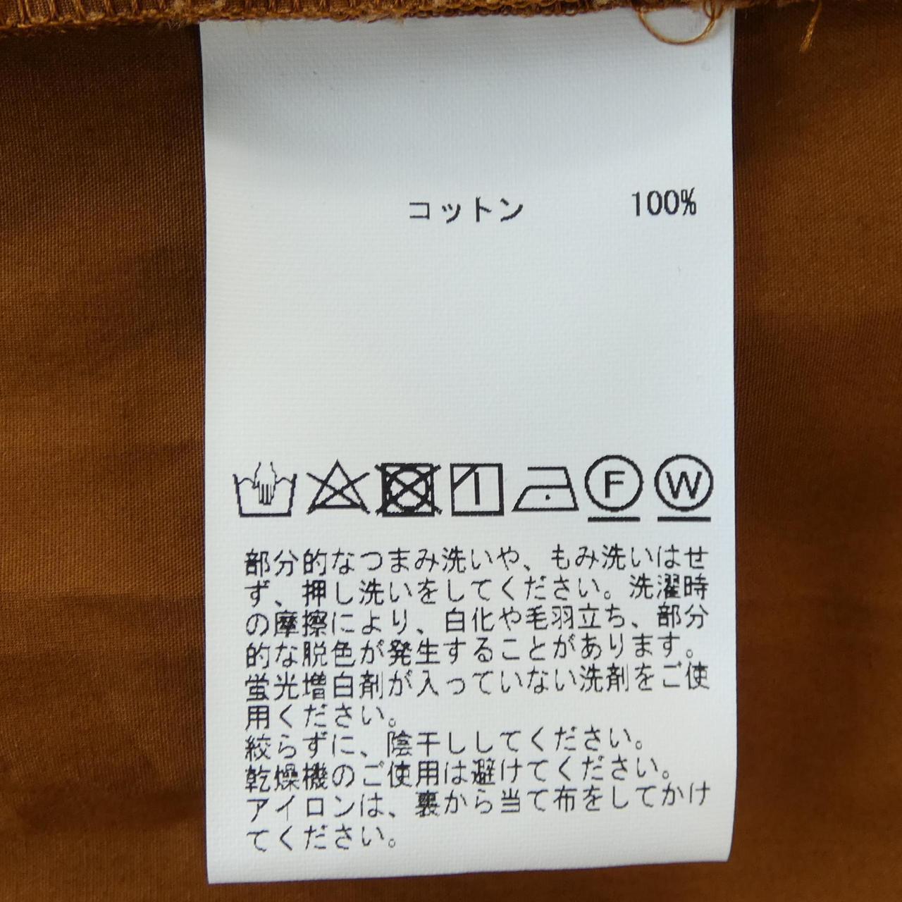 ジョンスメドレー スカート