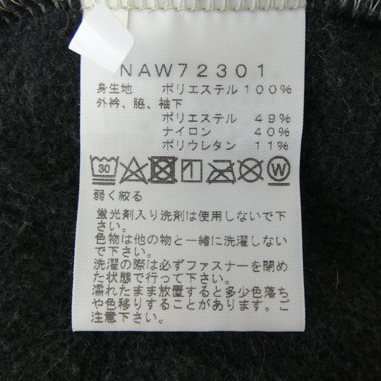 ザノースフェイス ブルゾン