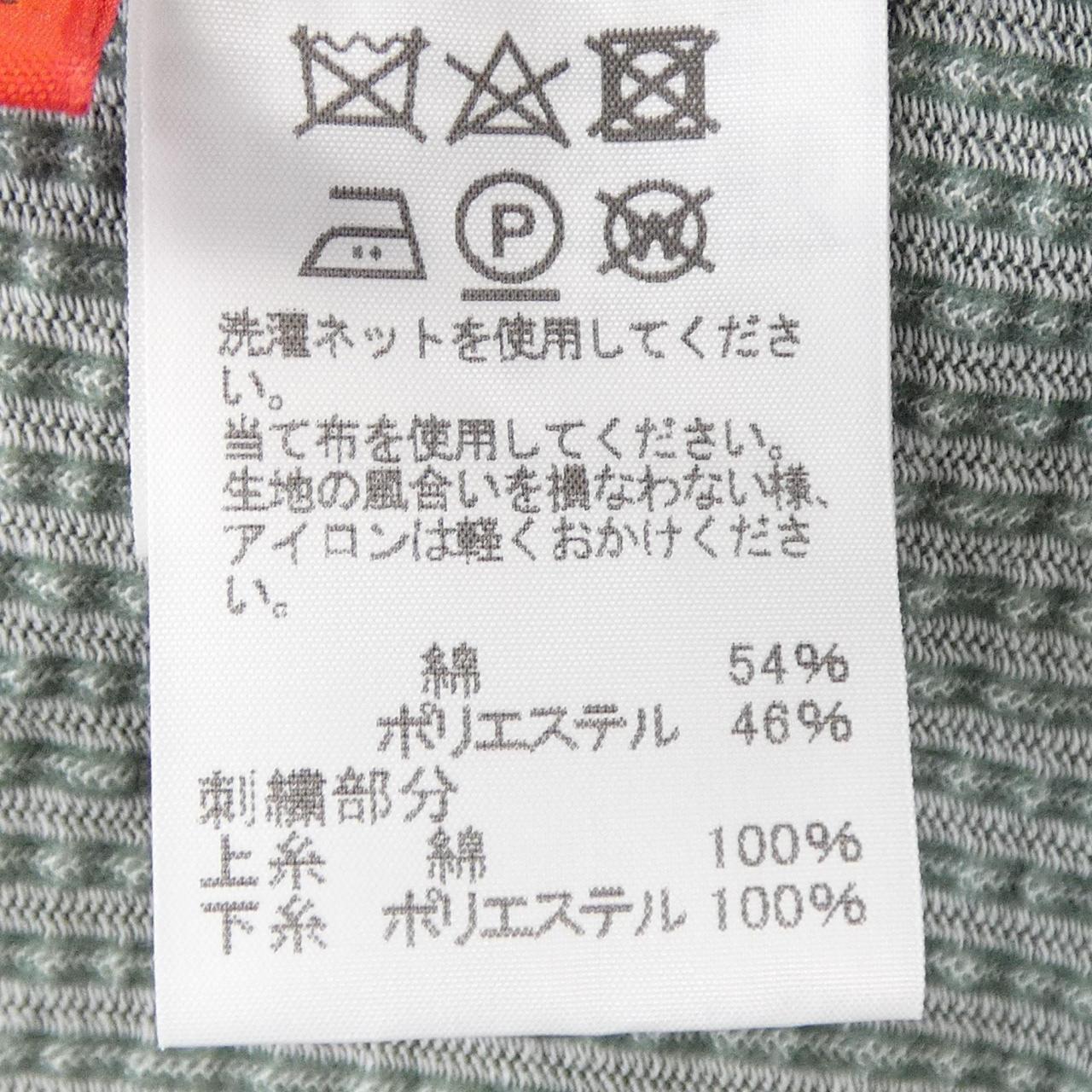 ハート コットンシャツ
