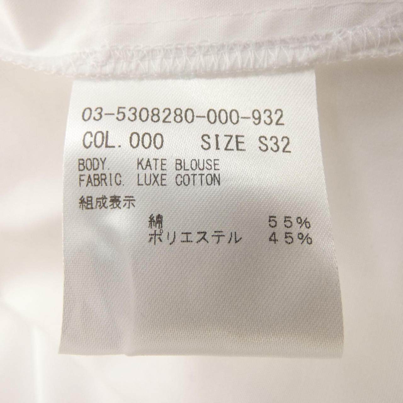 セオリーリュクス トップス