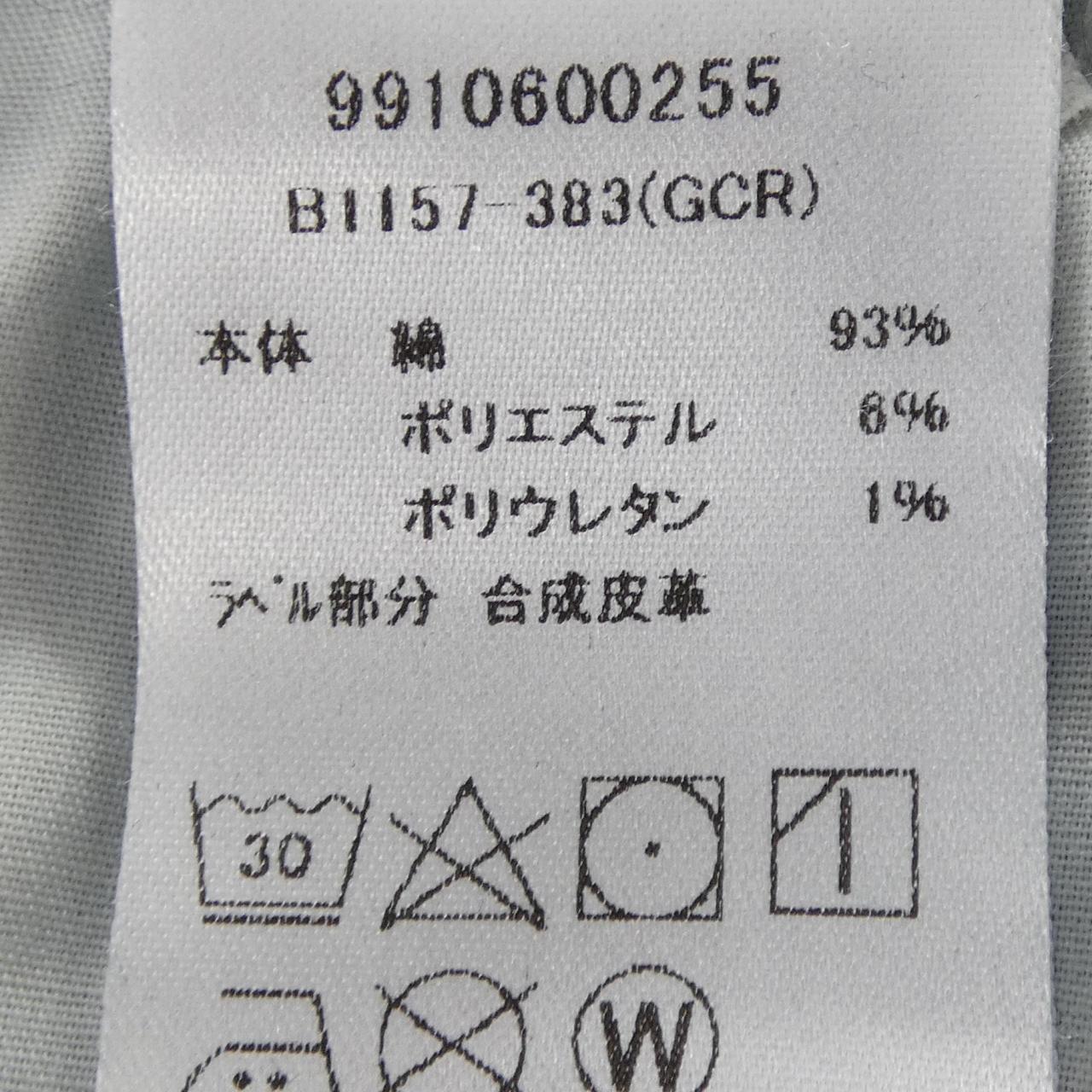 マザー パンツ