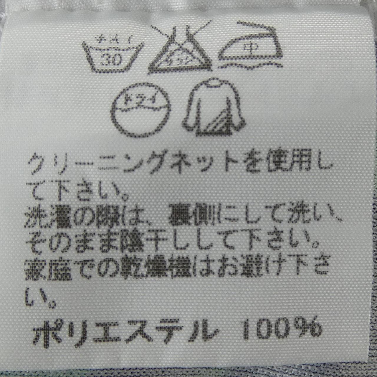 イッセイミヤケ コットンTシャツ