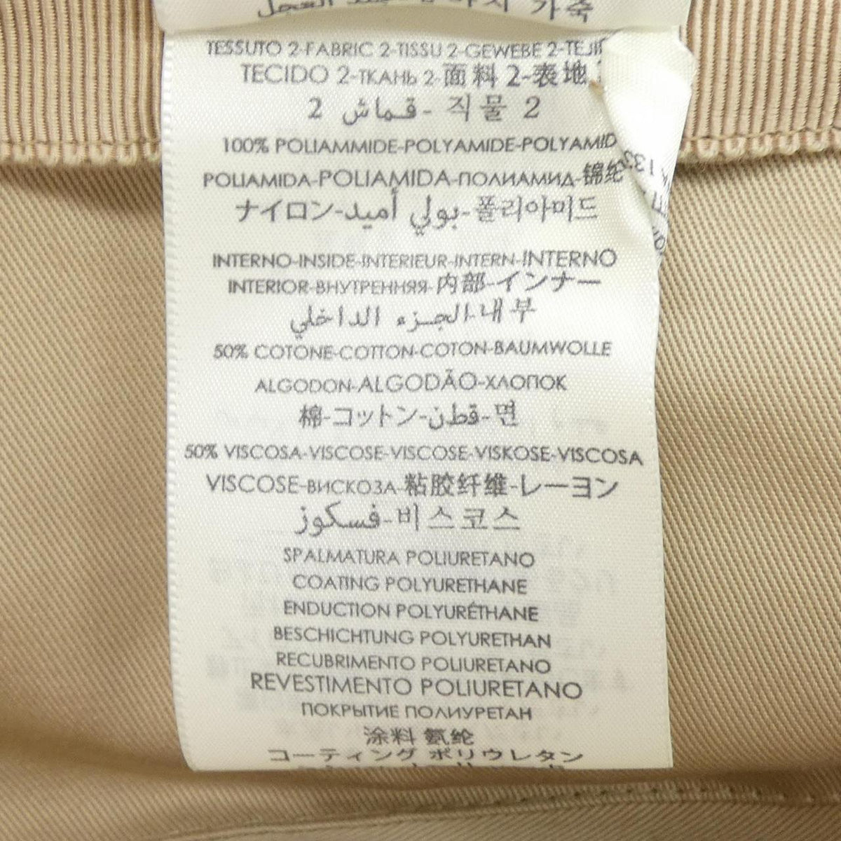 グッチ ディズニー ミッキー ハット
