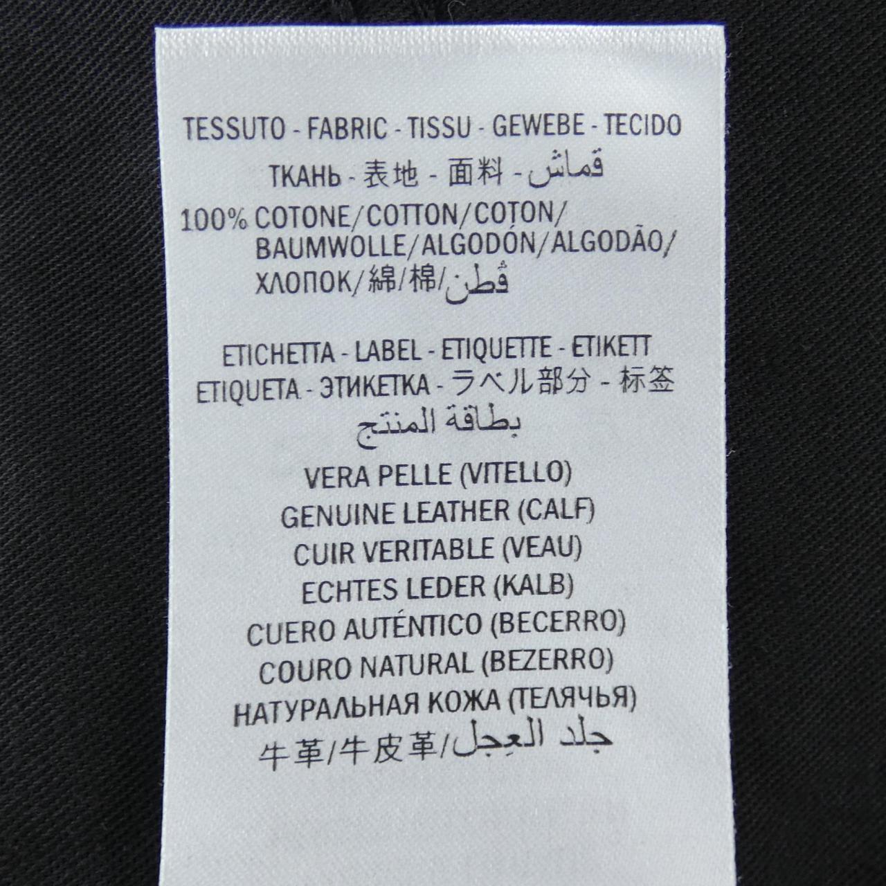 グッチ コットンジーンズ