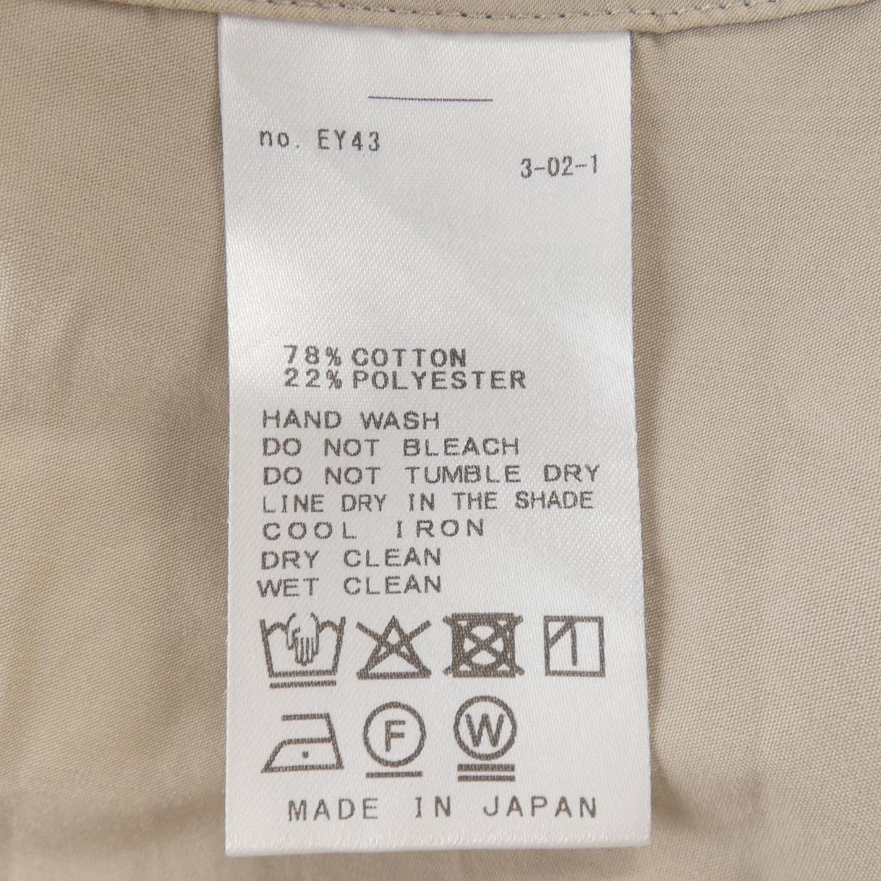 レサージュ コットンシャツ