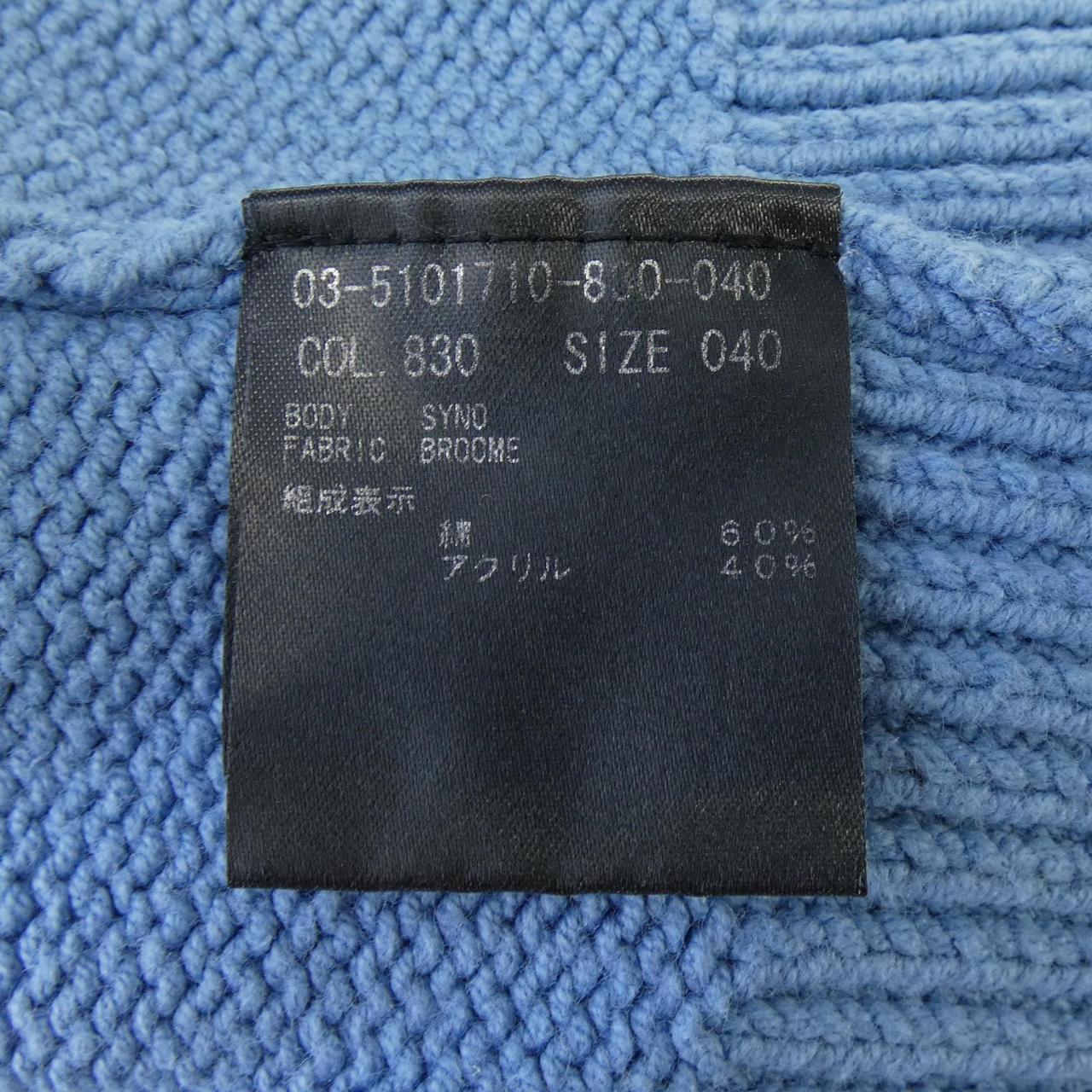 セオリーリュクス ニット