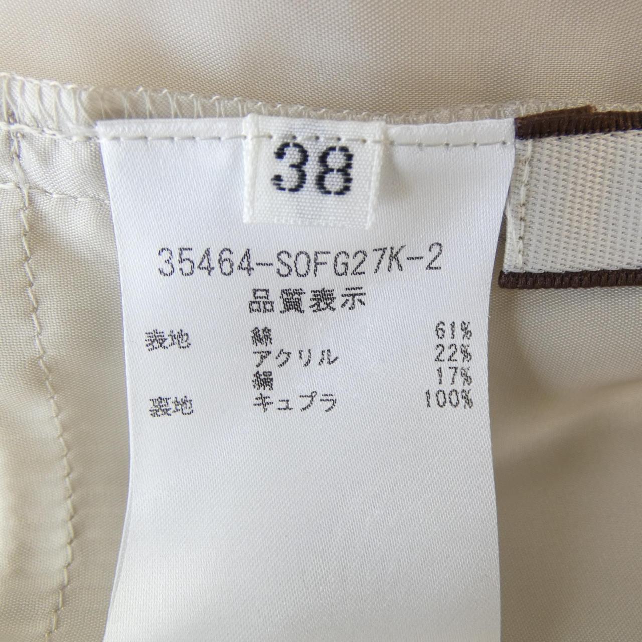 フォクシー ワンピース