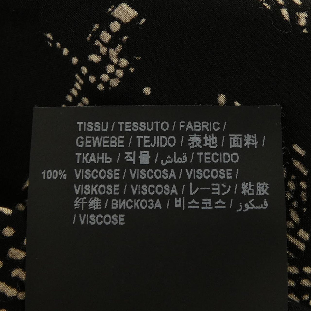 イヴサンローラン 半袖シャツ