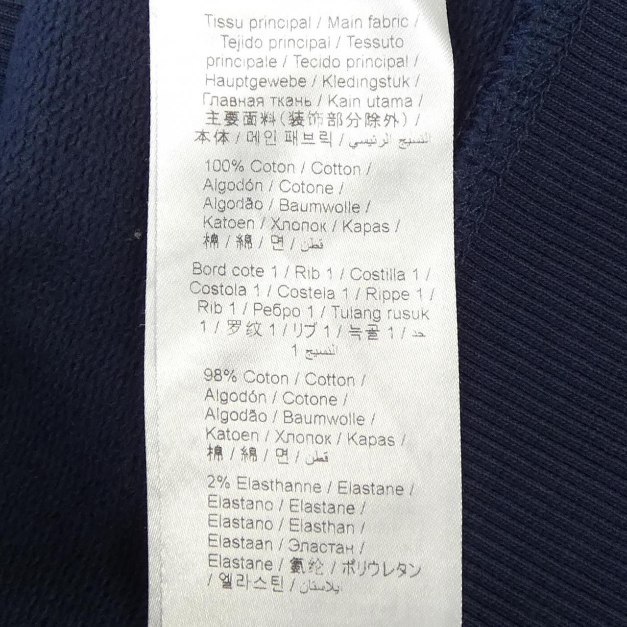ケンゾー コットンスウェット
