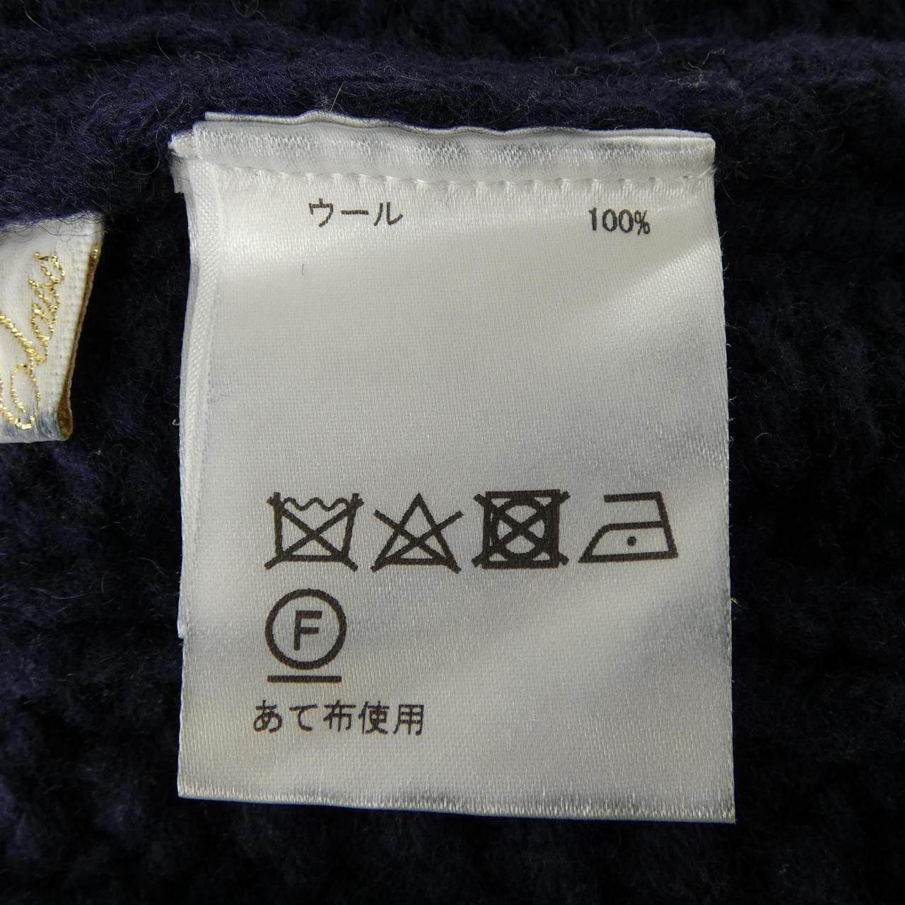 グレースクラス ウールニット