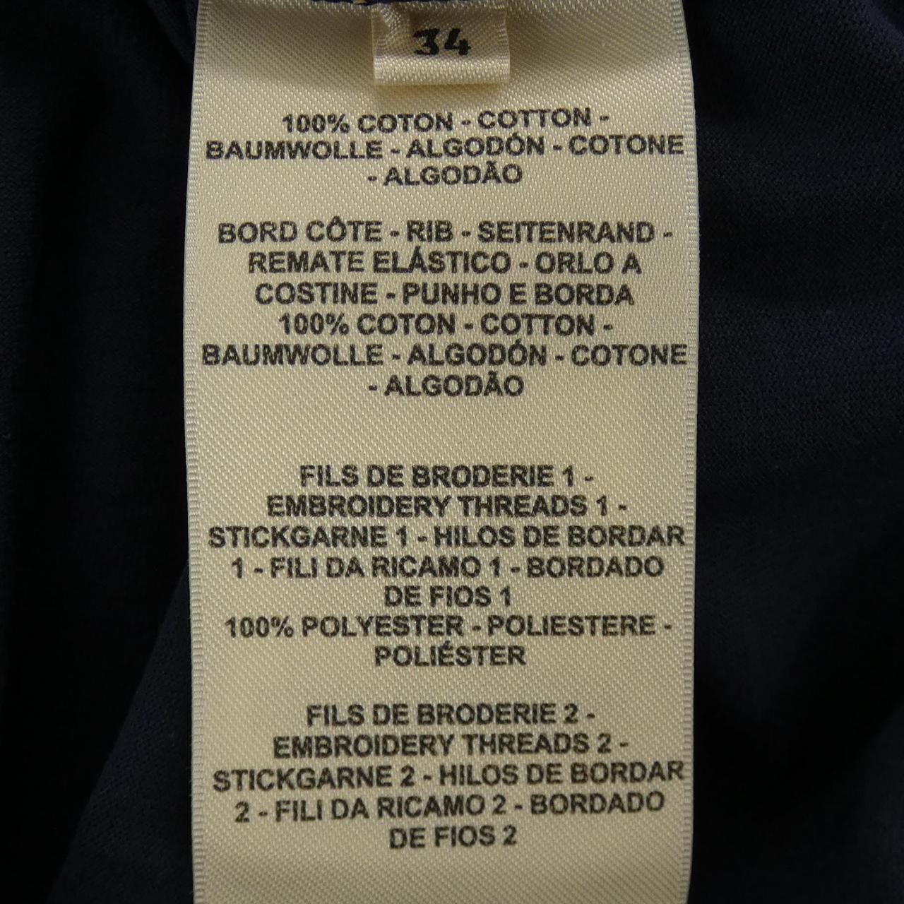 エルメス モザイク コットンTシャツ