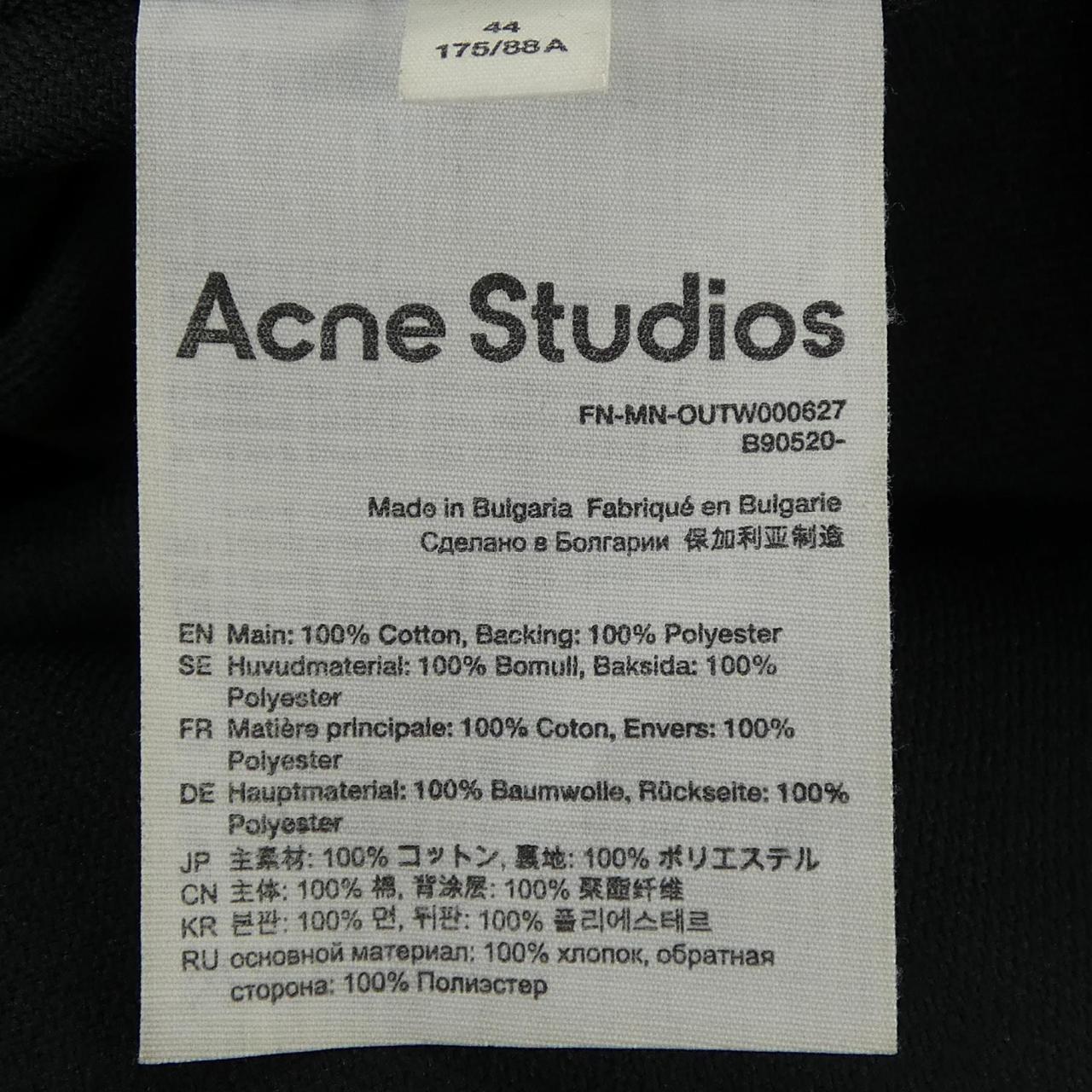 アクネストゥディオズ ジャケット