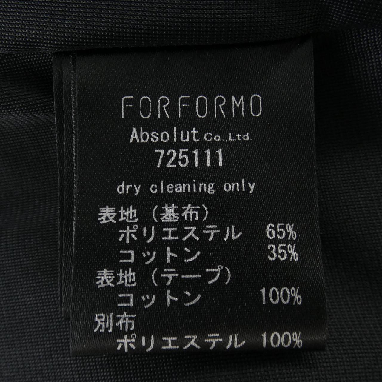 フォルフォルモ スカート