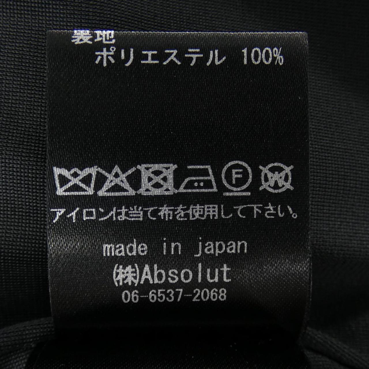 フォルフォルモ スカート