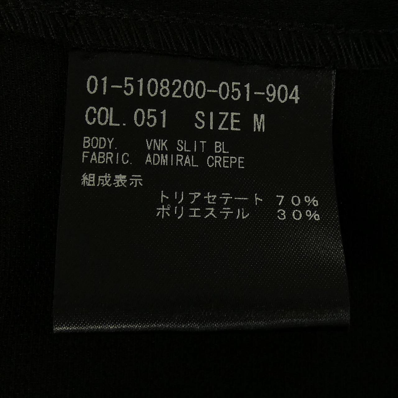 セオリー トップス