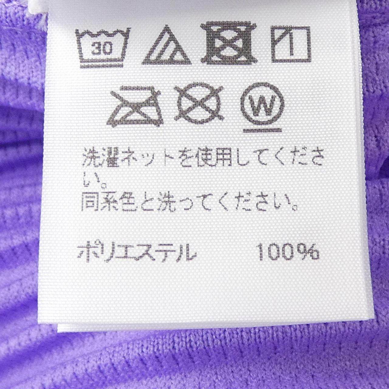 オムプリッセイッセイミヤケ パンツ