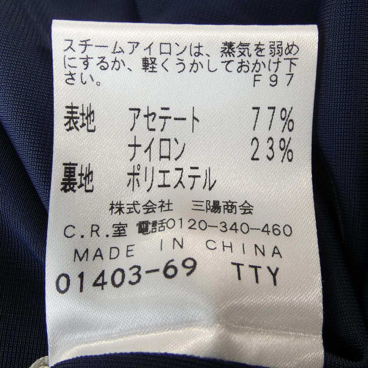 エポカ スカート
