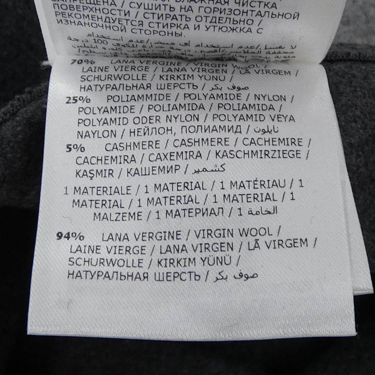 モンクレール スカート