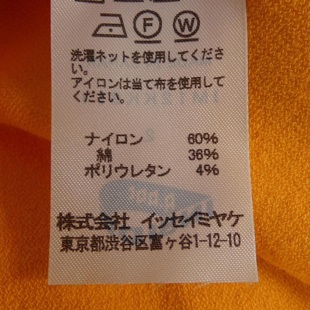 イッセイミヤケ トップス