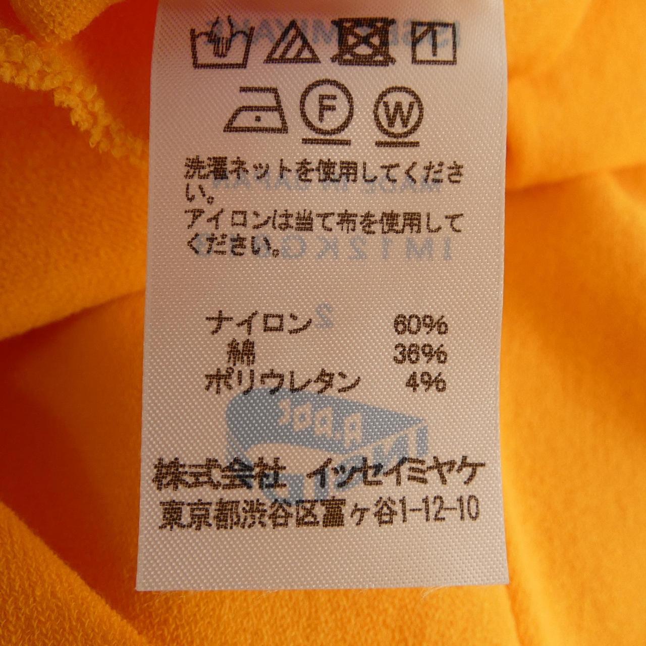 イッセイミヤケ トップス