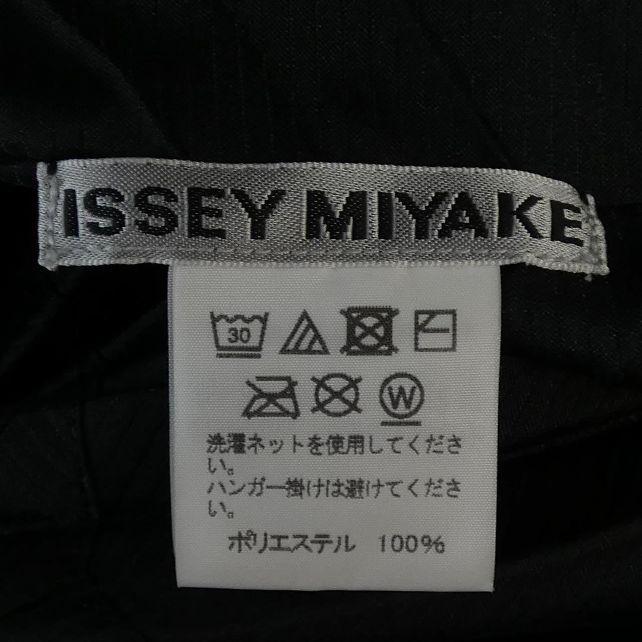 イッセイミヤケ カーディガン