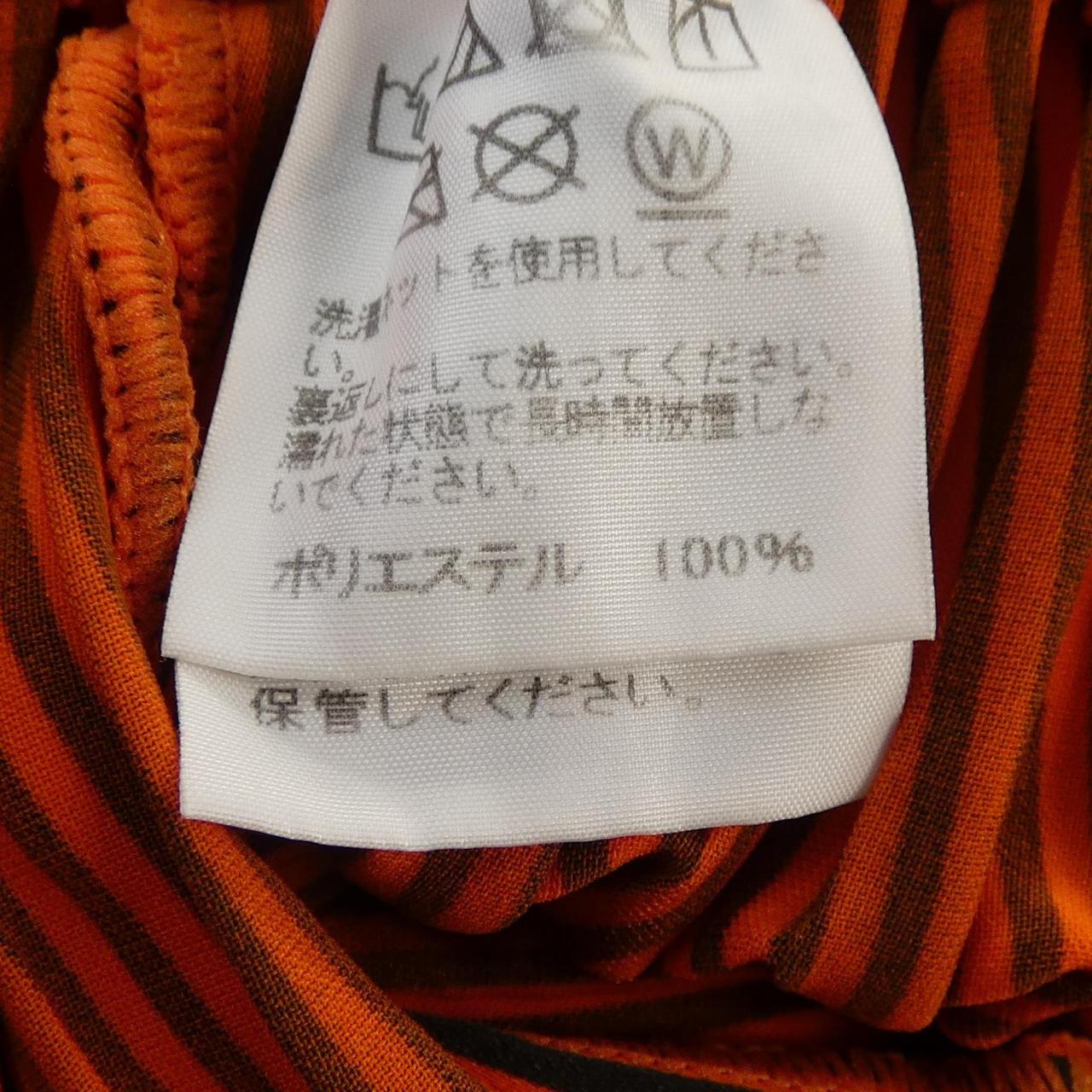 イッセイミヤケ スカート
