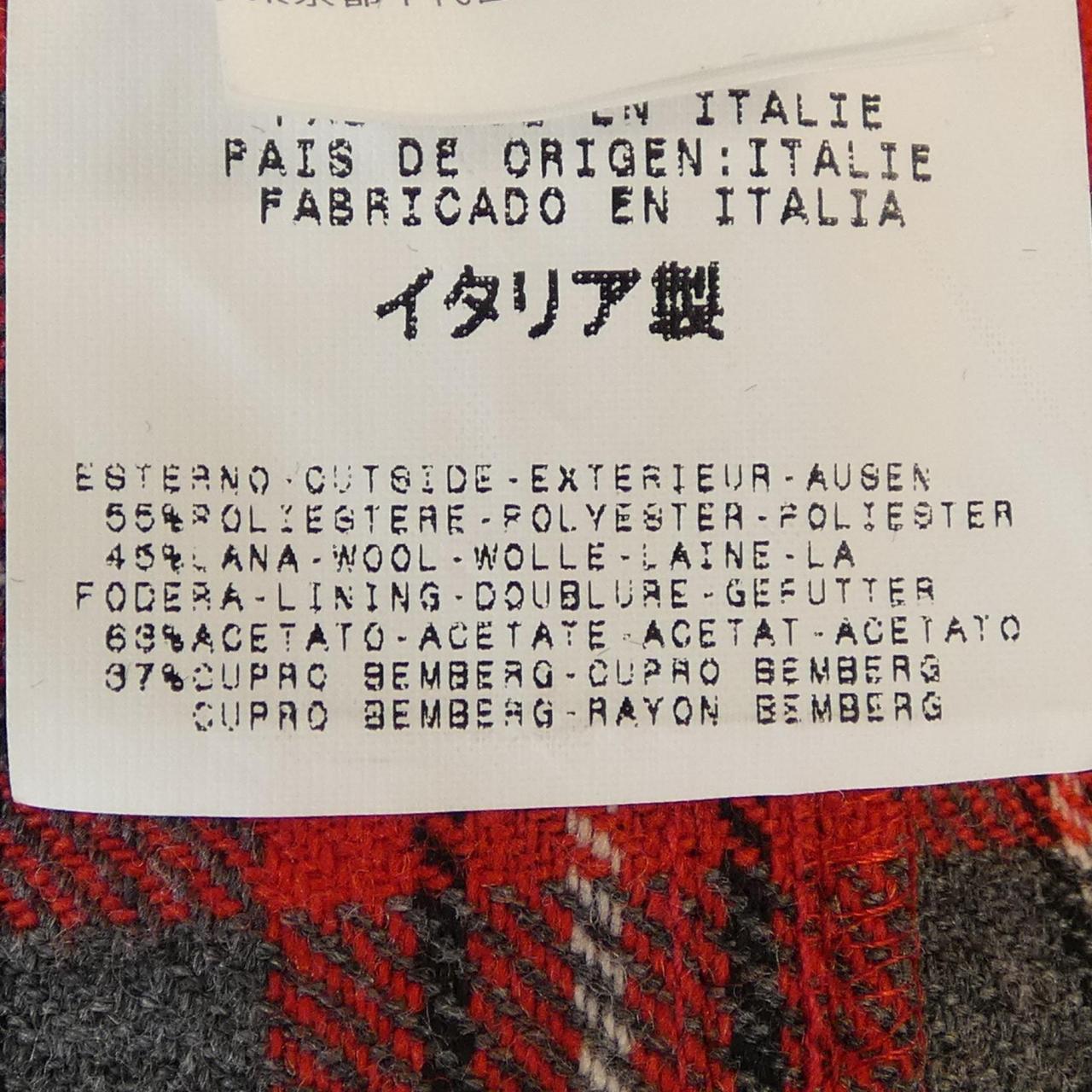 ヴェルサーチェ チェックスカート
