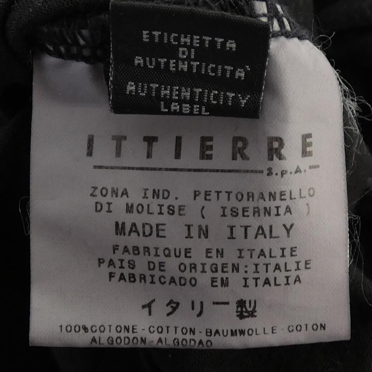 ヴェルサーチェジーンズ ヴィンテージ コットンTシャツ