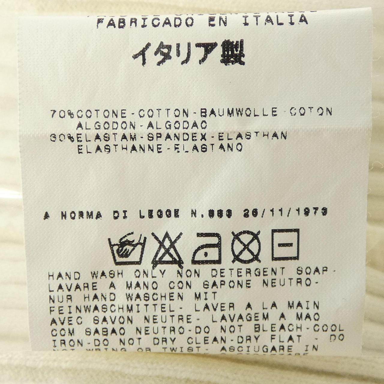 ヴェルサーチェジーンズ ニット