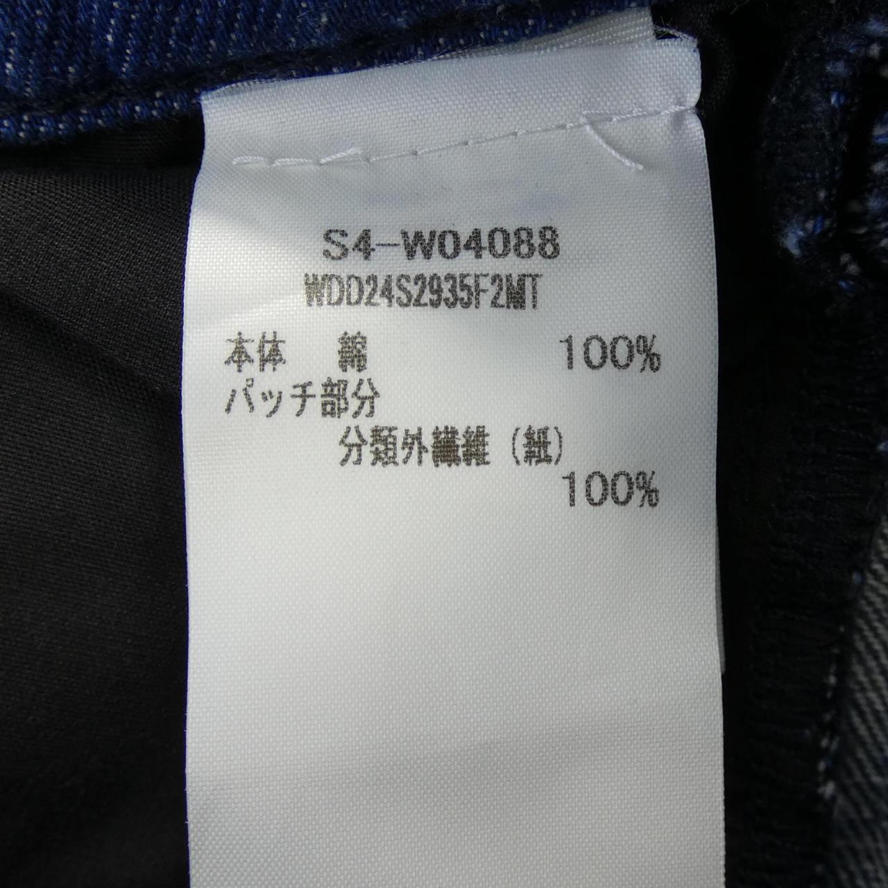 ラグアンドボーン ジーンズ