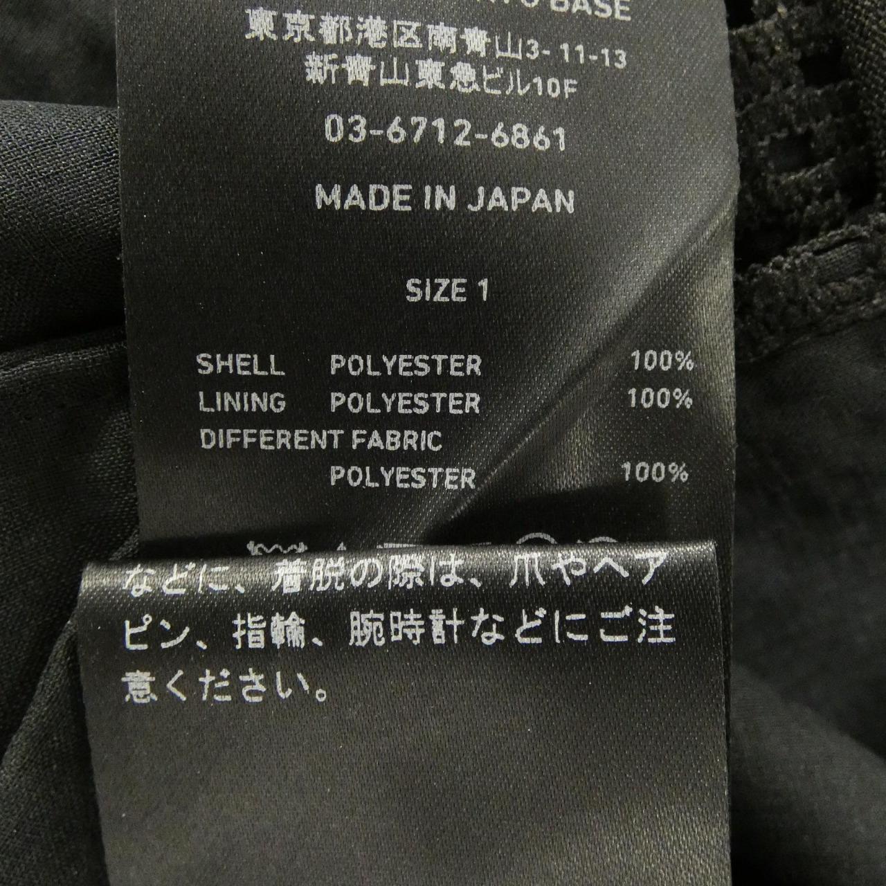ユナイテッドトウキョウ ワンピース