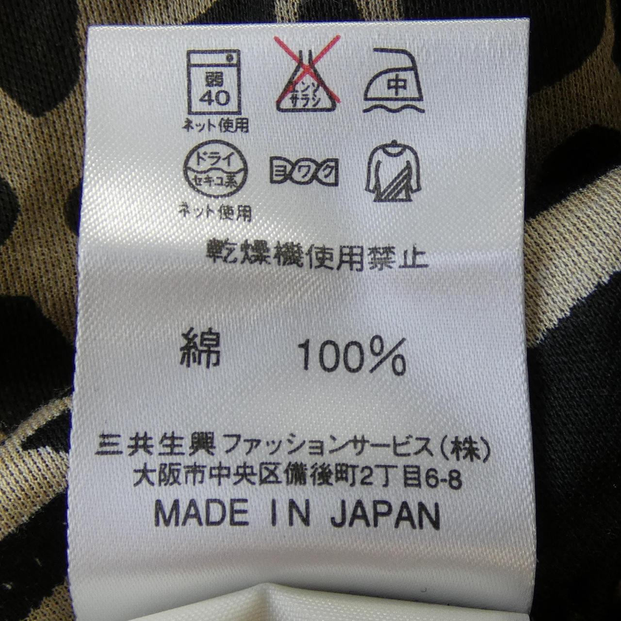 レオナールファッション コットンTシャツ