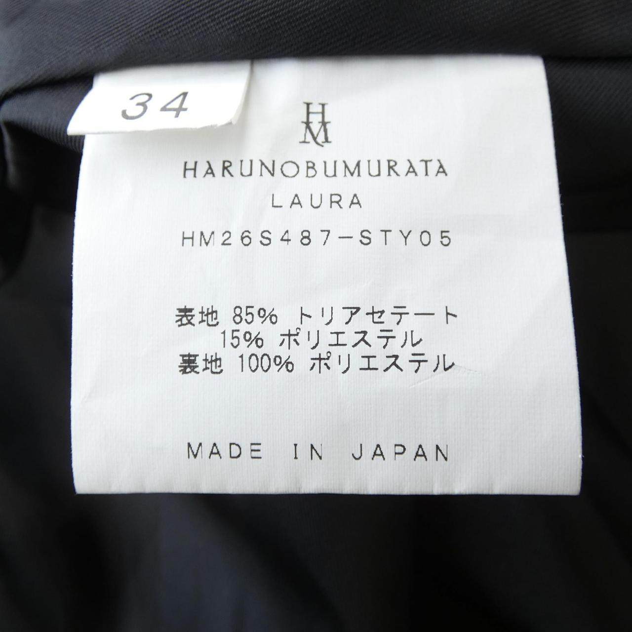ハルノブムラタ ワンピース