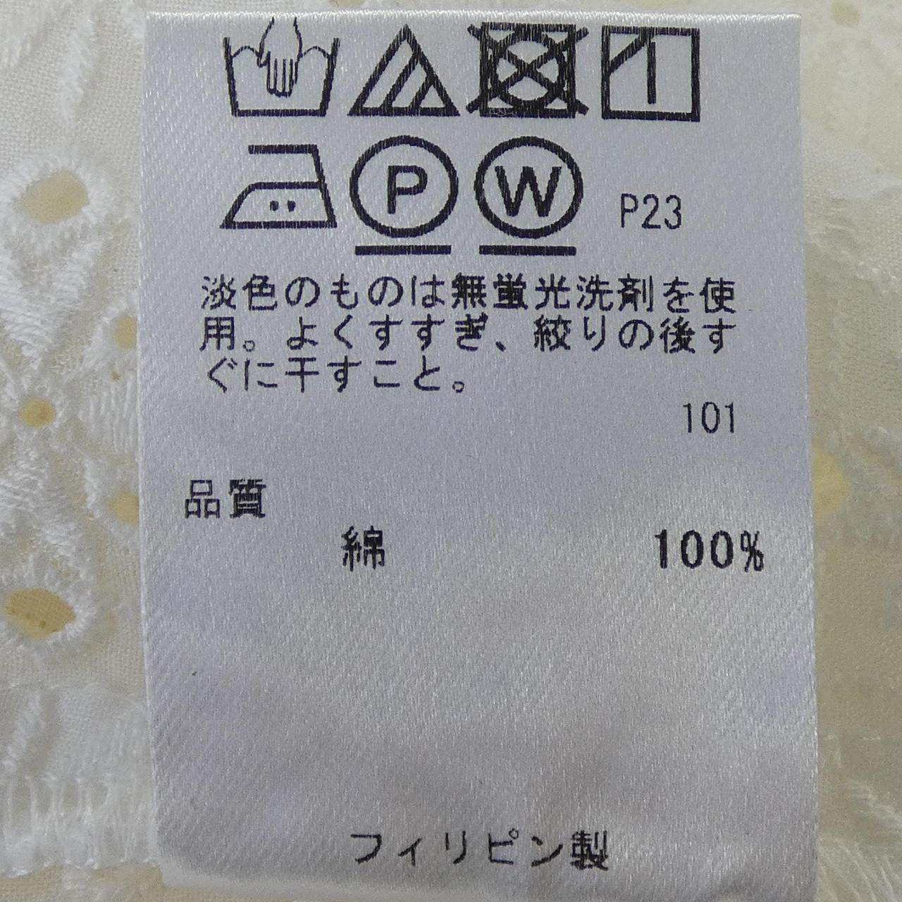 トッカ トップス