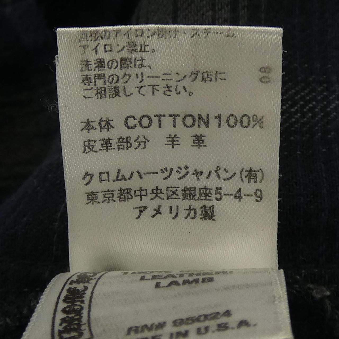 クロムハーツ クロスボール コットンシャツ