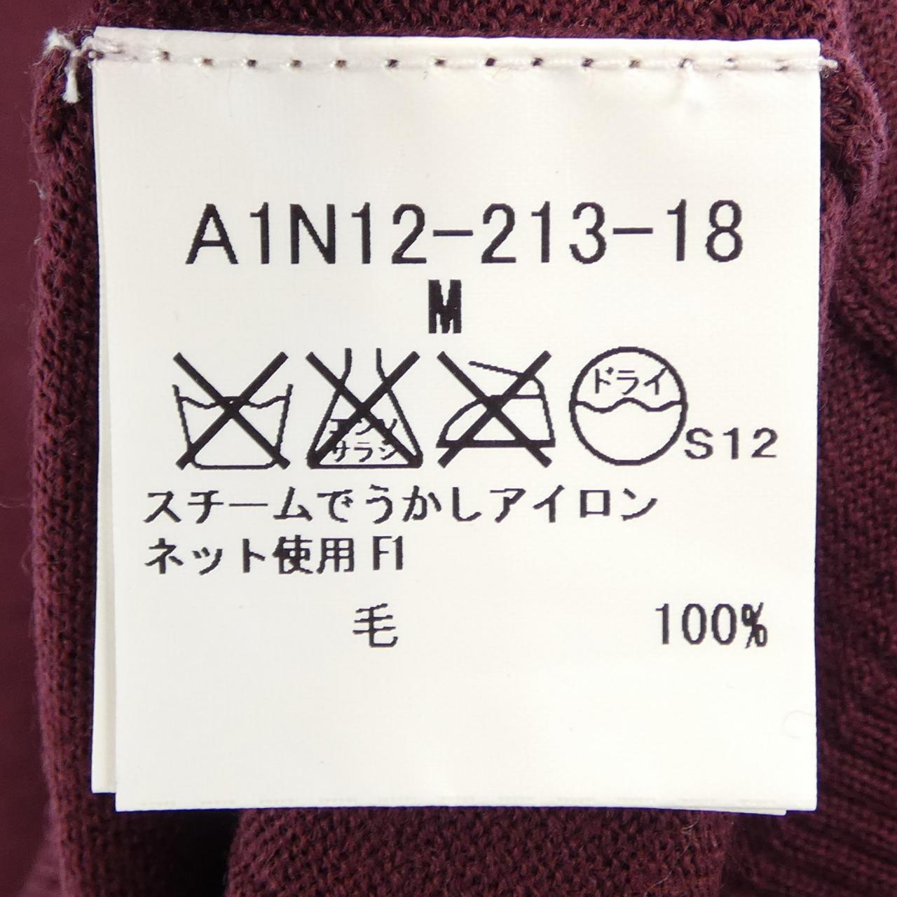 バーバリーロンドン ニット