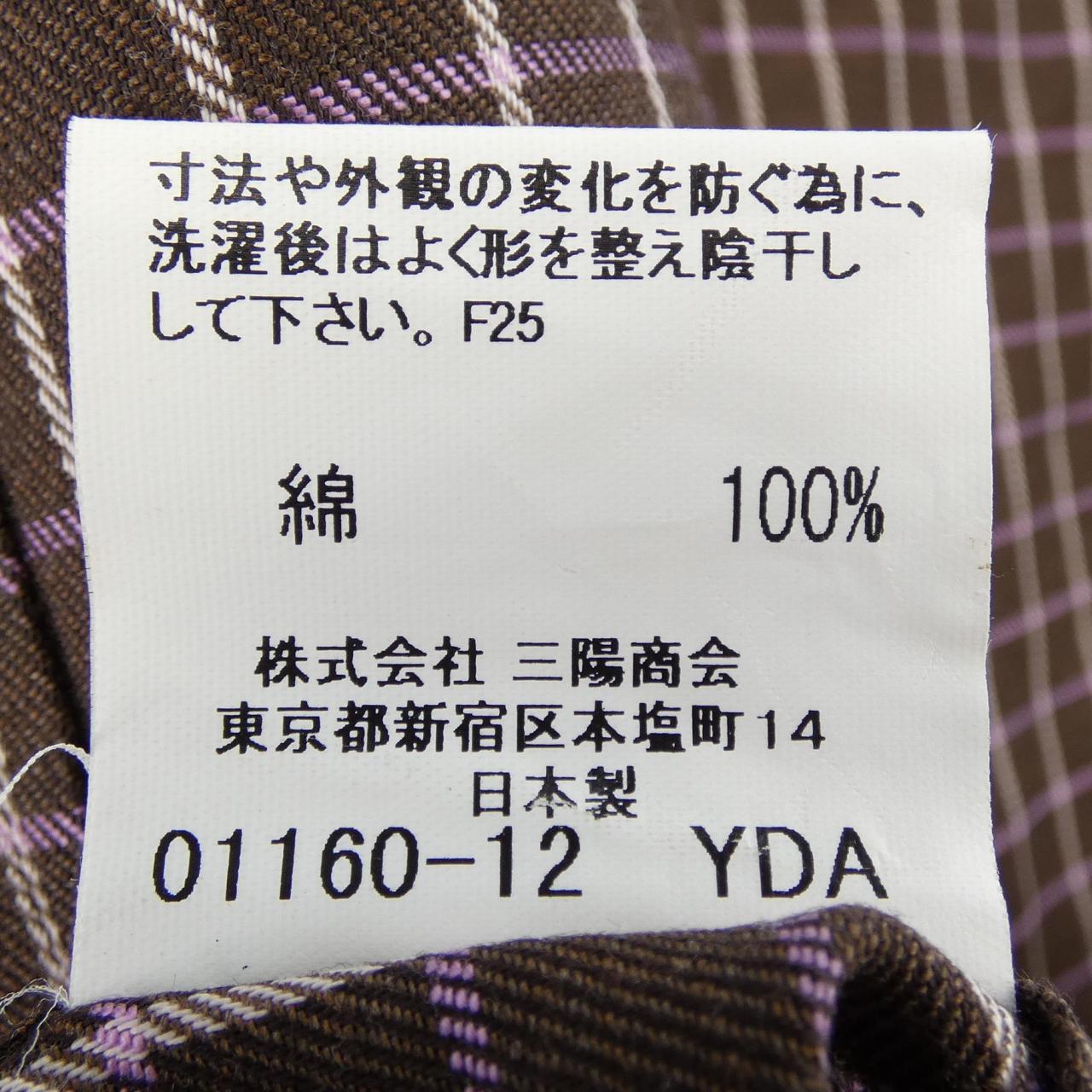 バーバリーロンドン コットンシャツ