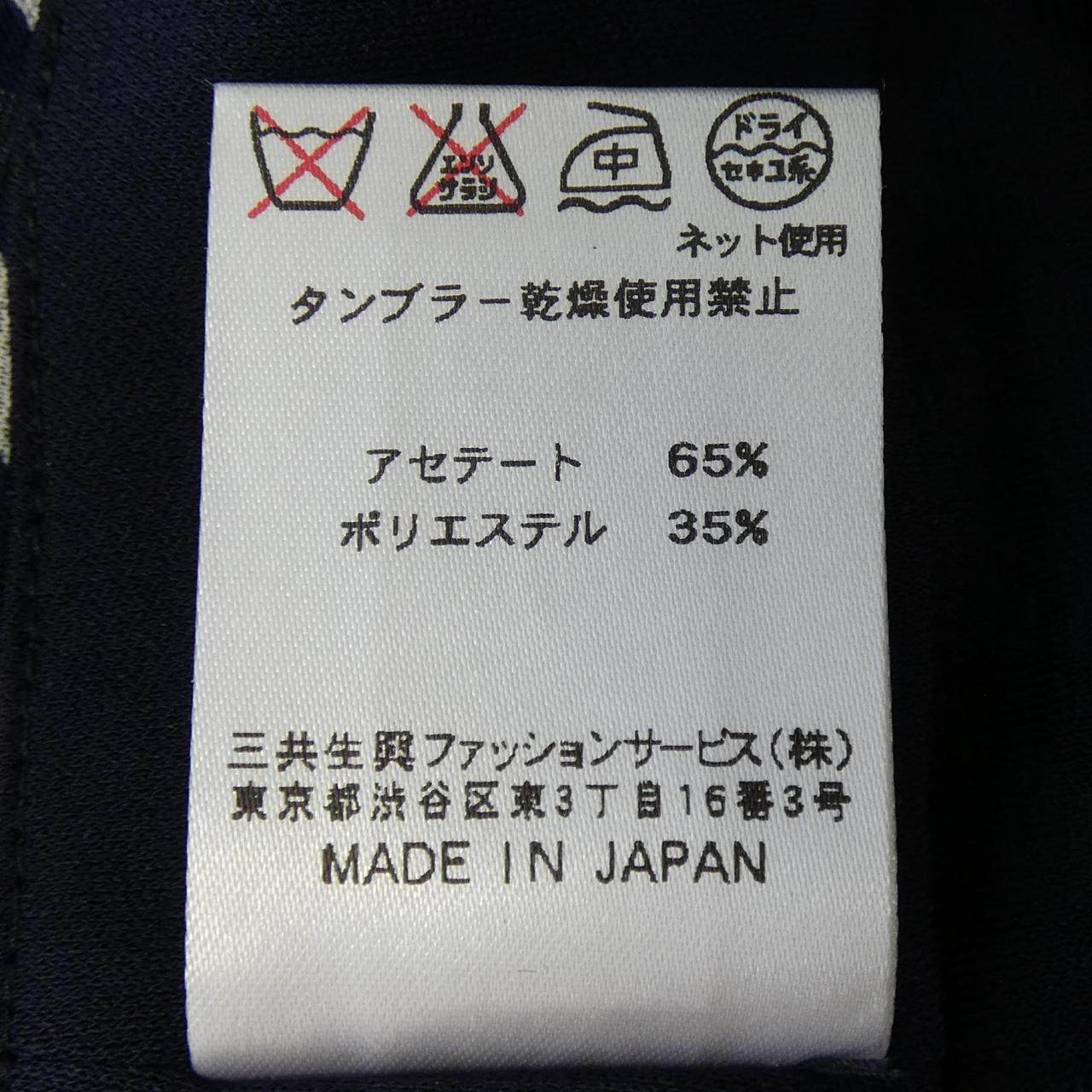 レオナールファッション トップス