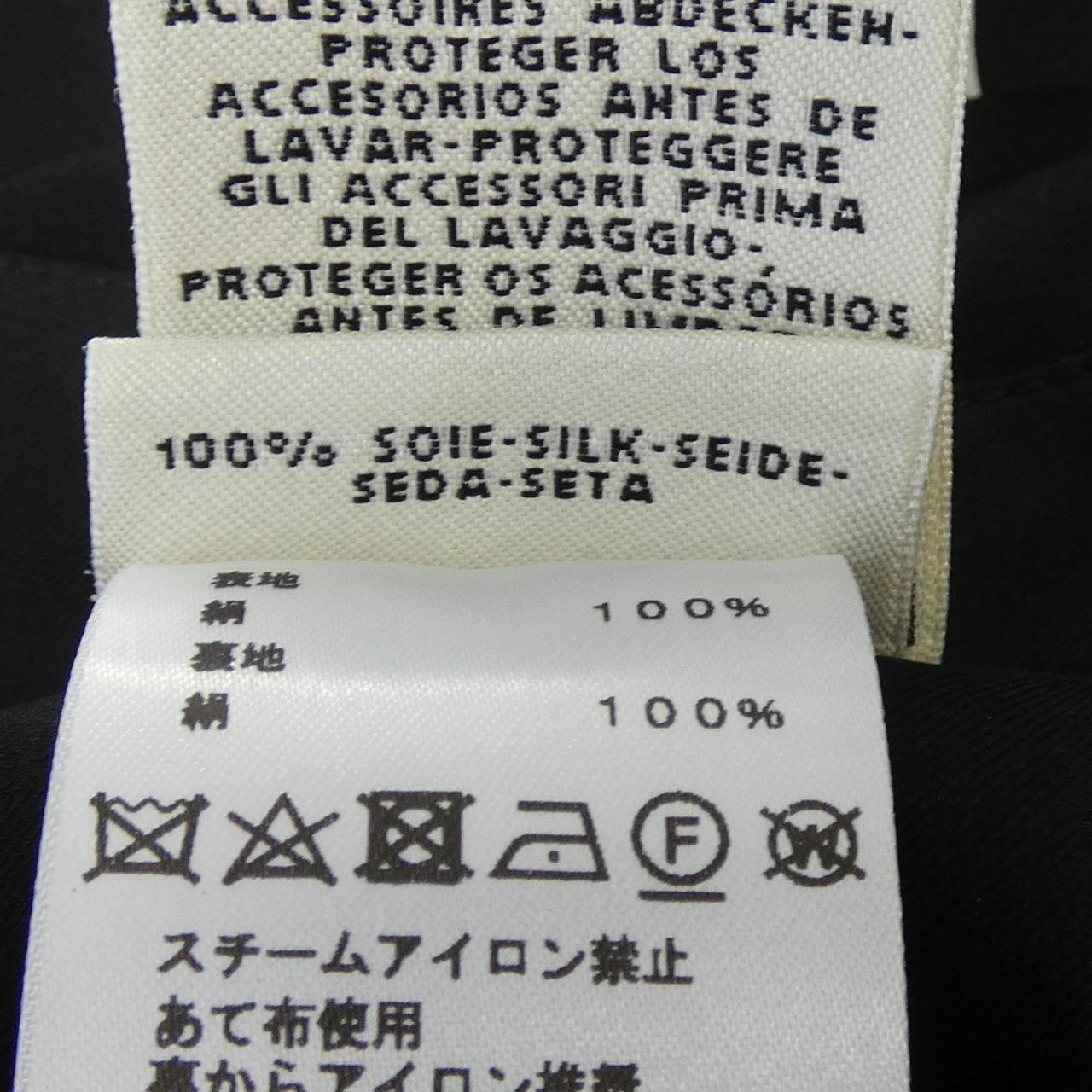 エルメス ツイルレーヌ シルクスカート