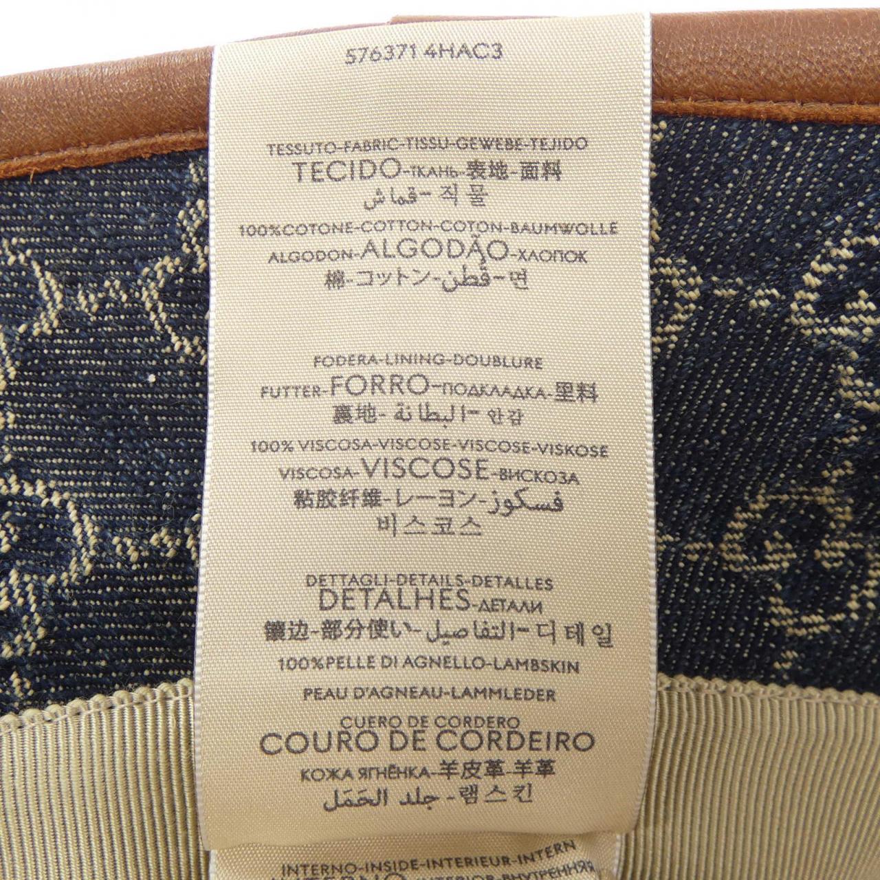 グッチ ハット