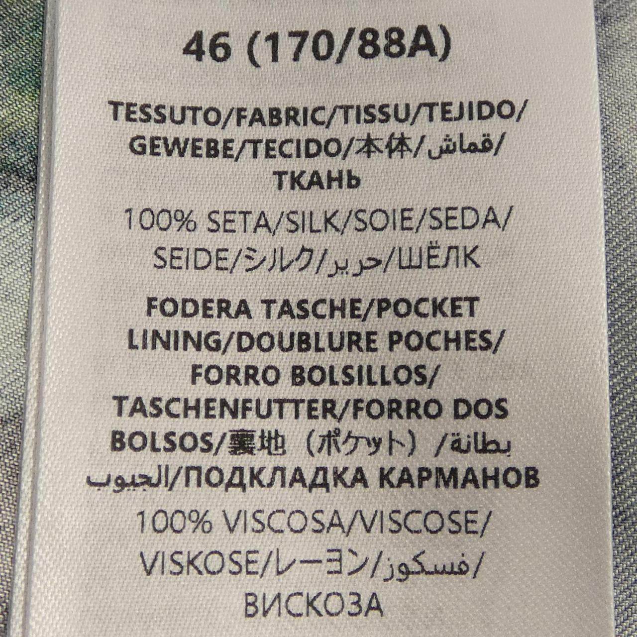 グッチ ヒグチユウコ シルク半袖シャツ