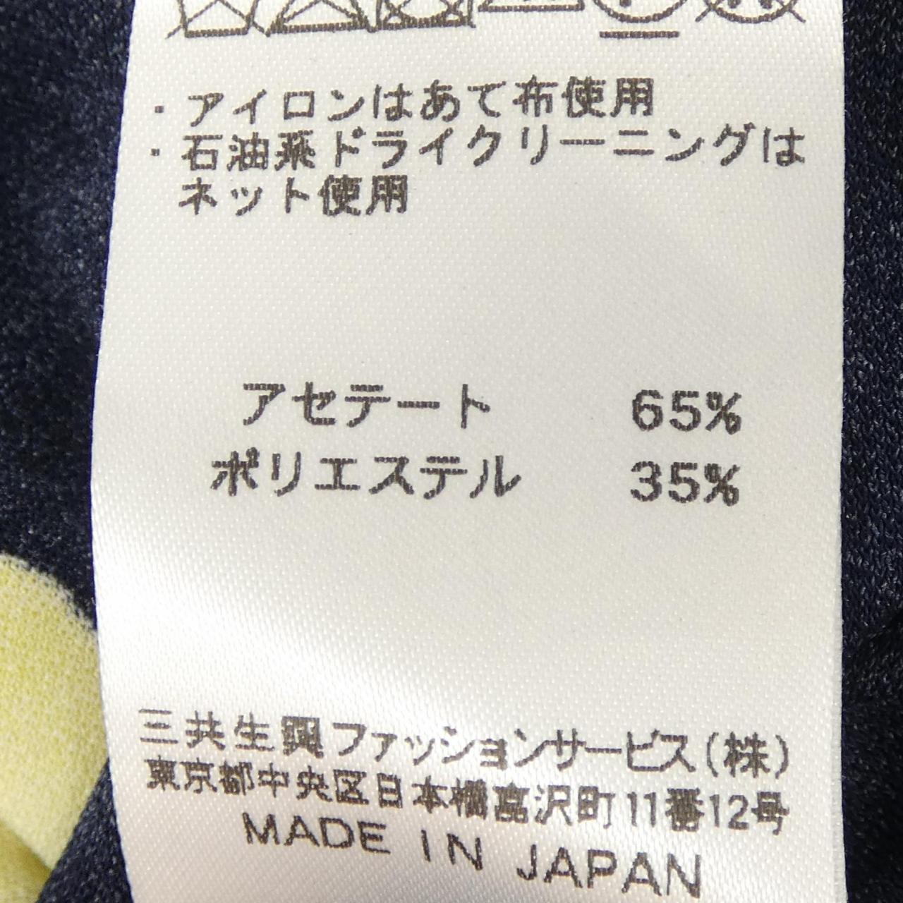 レオナールファッション ワンピース