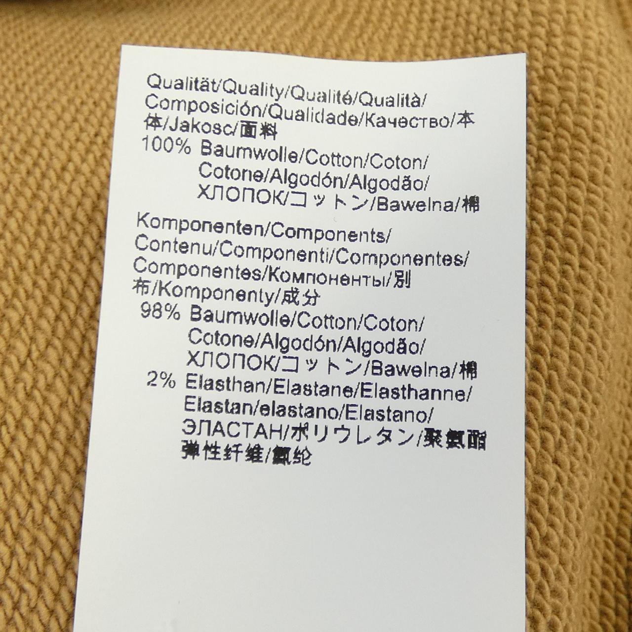 ボス パーカー