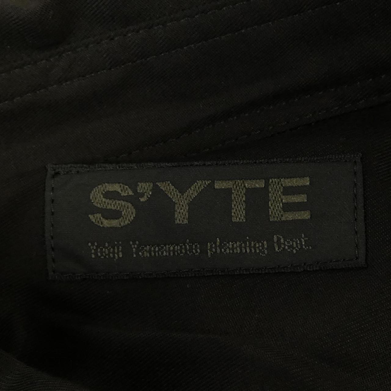 サイト シャツ