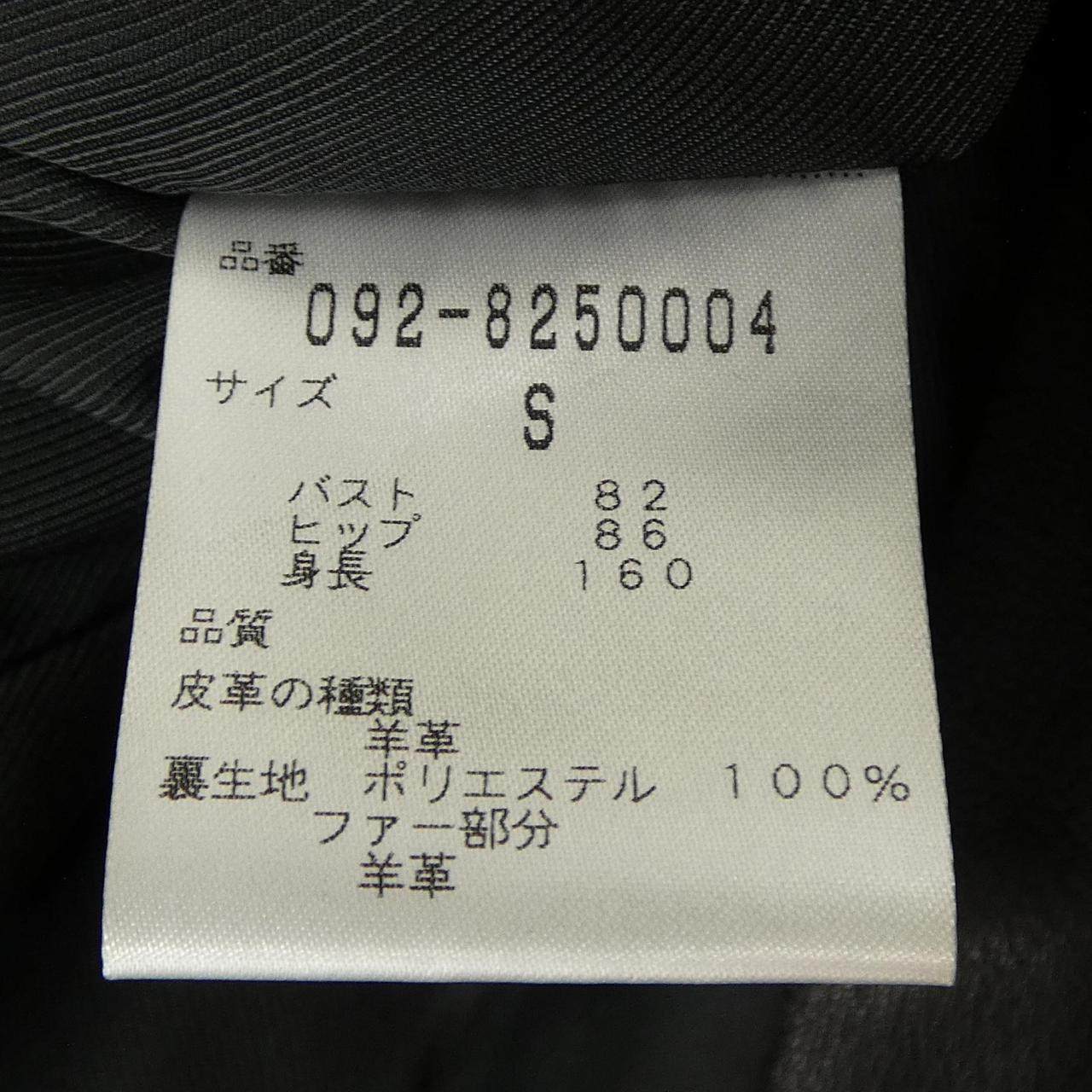 ジルスチュアート レザージャケット