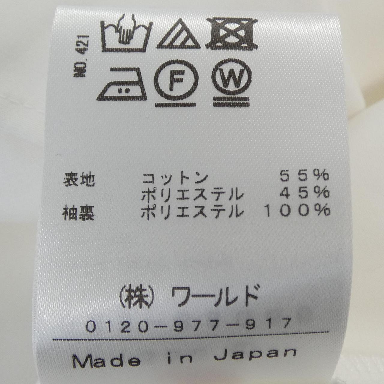 ドレステリア コットンシャツ