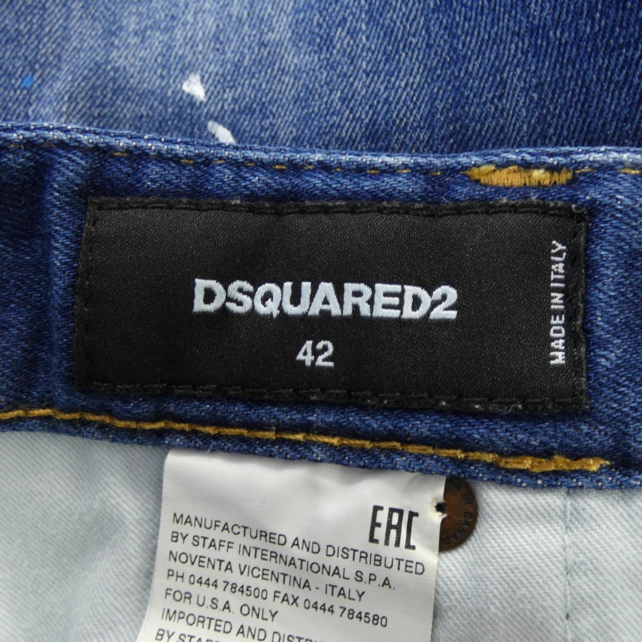 ディースクエアード ショートパンツ