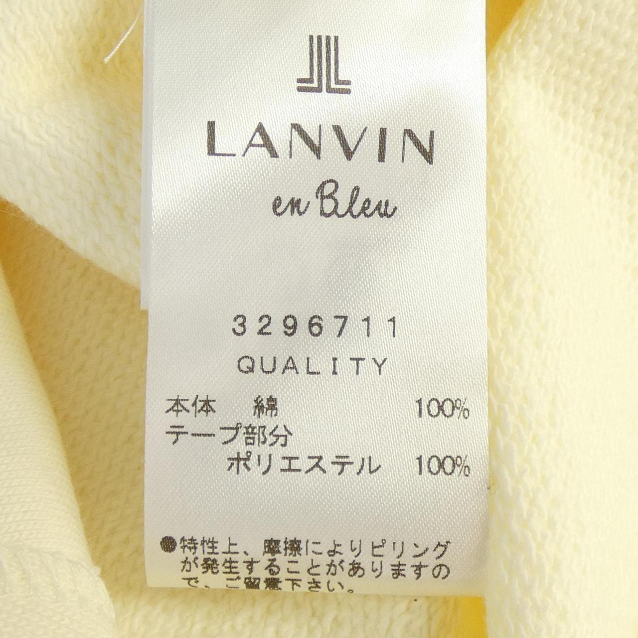 ランバンパーカー
