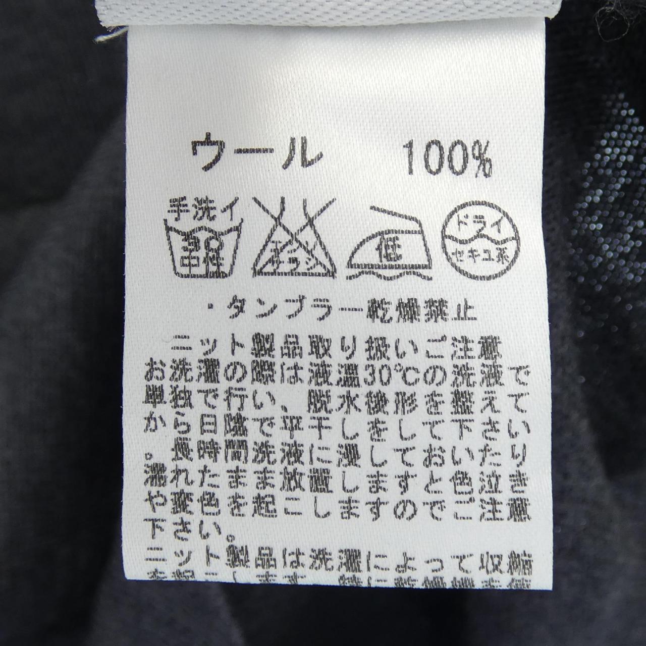 ビームスエフ ウールニット